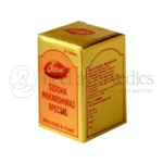 Dabur Siddha Makardhawaj Special (mit Gold)- 10 Tabletten