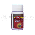 Dabur-Simhanad-Guggulu-–-40-Tab.png