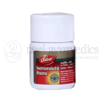 Dabur-Swarnamakshik-Bhasma.png
