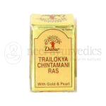 Dabur-Trailokya-Chintamani-Ras-Gold-–-10-Tab.png