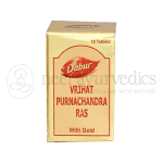 Dabur-Vrihat-Purnachandra-Ras-Gold-–-10-Tab.png