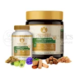 Maharishi-Ayurveda-Amrit-Kalash-60-Tabs-Nector-Paste-600gm.png