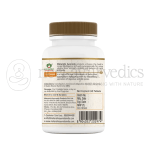 Maharishi-Ayurveda-Dizomap-Tablet-–-60-Tab.png