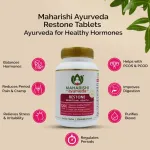 Maharishi-Ayurveda-Restone-Tablet-–-120-Tabs-800×800