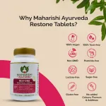 Maharishi-Ayurveda-Restone-Tablet-–-120-Tabs-800×800