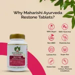 Maharishi-Ayurveda-Restone-Tablet-–-120-Tabs.png