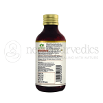 Maharishi-Ayurveda-Vidyarthi-Amrit-Syrup-–-200-ml.png