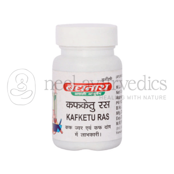 Baidyanath Kafketu Ras – 10 Gm