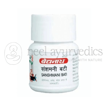 Baidyanath Sanshamani Bati - 20 Tabletten