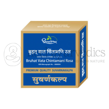 Dhootpapeshwar Brihat Vata Chintamani Rasa (Premium)