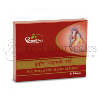 Dhootpapeshwar Hridroga Chintamani Rasa - 30 Tabletten