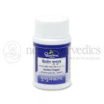 Dhootapapeshwar-Kaishor-Guggul.png