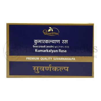 Dhootpapeshwar Kumarkalyan Rasa (Suvarnakalpa) - 10 Tabletten