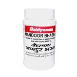 MANDOOR-BHASMA