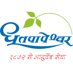 SDL-Devnagari-Logo-Hindi