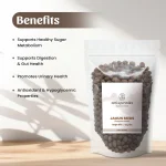 Jamun Seeds