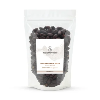 Custard Apple Seeds