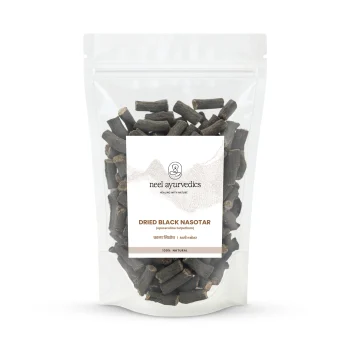 Dried Black Nasotar