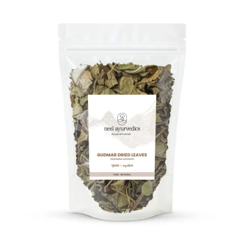 Gudmar Dried Leaves