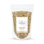 Neel Ayurvedics Kasni Seeds