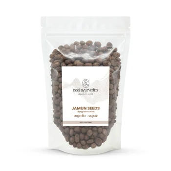 Jamun Seeds