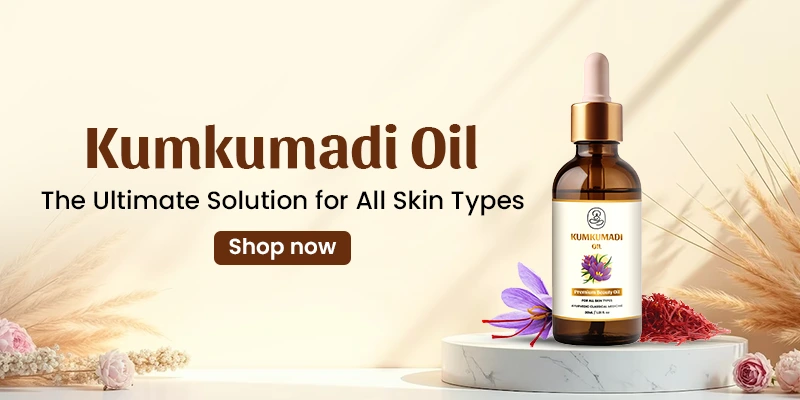 Kumkumadi Face Oil