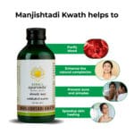 Kerala Ayurveda Manjishtadi Kwath – 200 ml