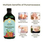 Kerala Ayurveda Punarnavasavam – 450 ml