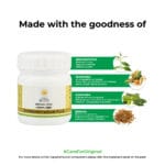 Kerala Ayurveda Dhanwantharam Gulika -50 Nos