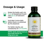 Kerala Ayurveda Manjishtadi Kwath – 200 ml