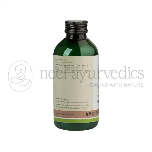 Kerala Ayurveda Amruthotharam Kwath- 200 ml1