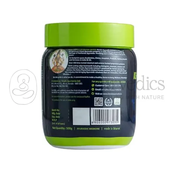 Kerala Ayurveda Aswagandhadi Lehyam – 500 Gm1