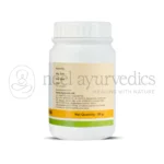 Kerala Ayurveda Avipathi Choornam – 50 Gm