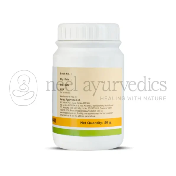 Kerala Ayurveda Avipathi Choornam – 50 Gm2