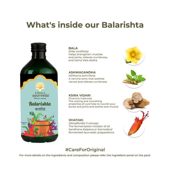Kerala-Ayurveda-Balarishtam2-1000x1000