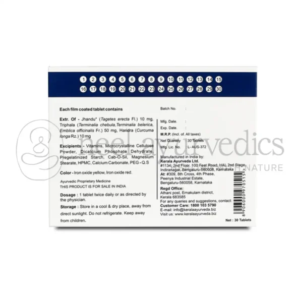 Kerala Ayurveda Clear – 10D Tablet – 30 Tab 1