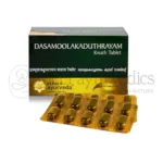 Kerala Ayurveda Dasamoolakaduthrayam Kwath Tablet – 100 Tab1