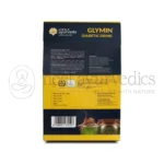 Kerala Ayurveda Glymin Diabetic Drink – 50 Gm2