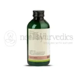 Kerala Ayurveda Guluchyadi Kwath- 200 ml