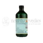 Kerala Ayurveda Kumaryasavam – 450 ml