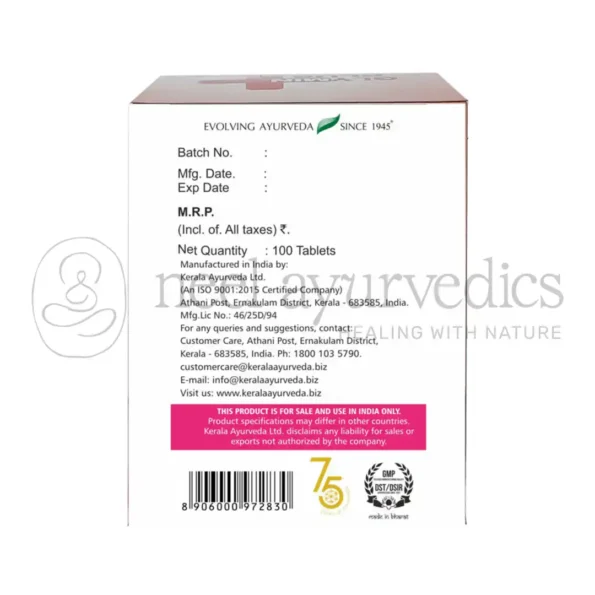 Kerala Ayurveda Liposem Plus Tablet – 100 Tabs 1