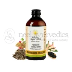 Kerala Ayurveda Mahamasha Thailam – 200 ml