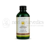 Kerala Ayurveda Maharasnadi Kwath – 200 ml