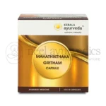Kerala Ayurveda Mahathikthaka Ghritham Capsule – 100 Cap