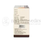 Kerala Ayurveda Mahathikthaka Ghritham Capsule – 100 Cap