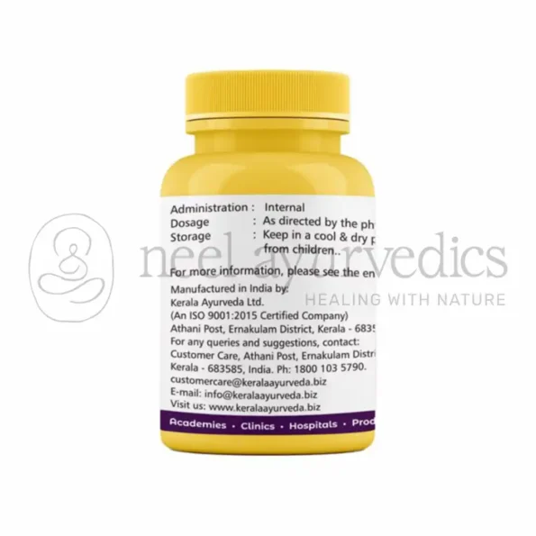 Kerala Ayurveda Manasamithravatakam Gulika – 25 Tab1