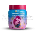 Kerala Ayurveda Mathrukalpam – 500 Gm1