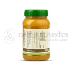 Kerala Ayurveda Panchagavya Ghritham – 150 ml
