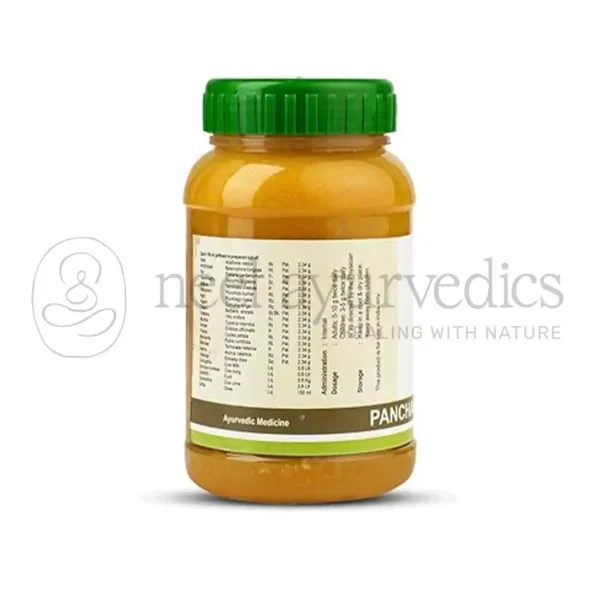 Kerala Ayurveda Panchagavya Ghritham – 150 ml1