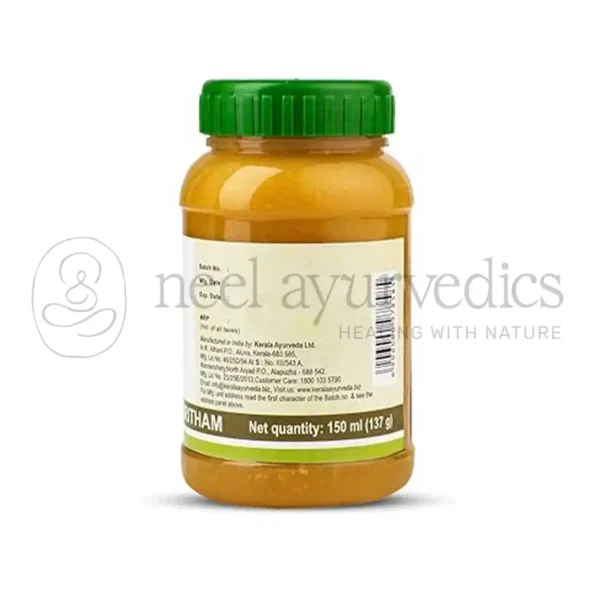 Kerala Ayurveda Panchagavya Ghritham – 150 ml2